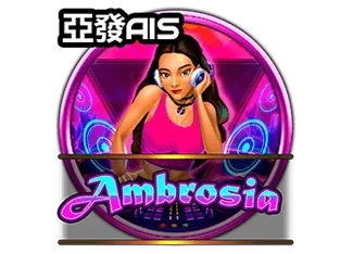 Ambrosia