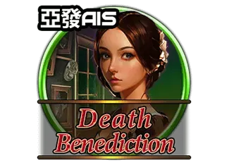 Death Benediction