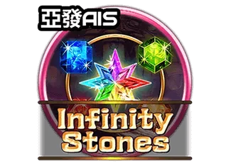 Infinity Stone