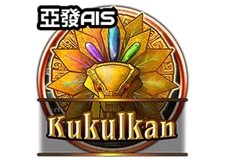 Kukulkan