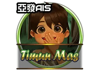 Timun Mas